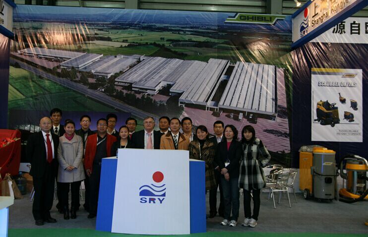 上海容業清潔設備有限公司是意大利潔百力等品牌是中國地區的代理商